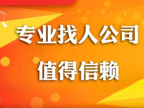 平顺侦探需要多少时间来解决一起离婚调查